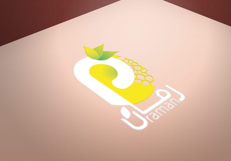 رمّان — تصميم الشعار