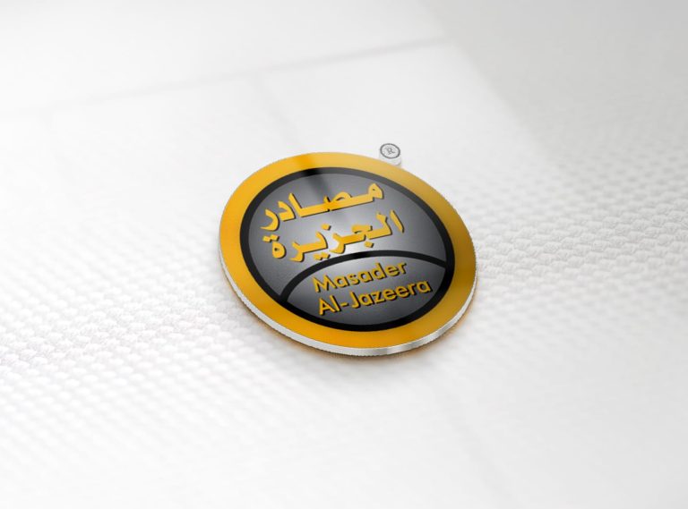 مصادر الجزيرة — تصميم الشعار